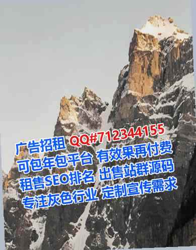 清水河供卵货运工作室